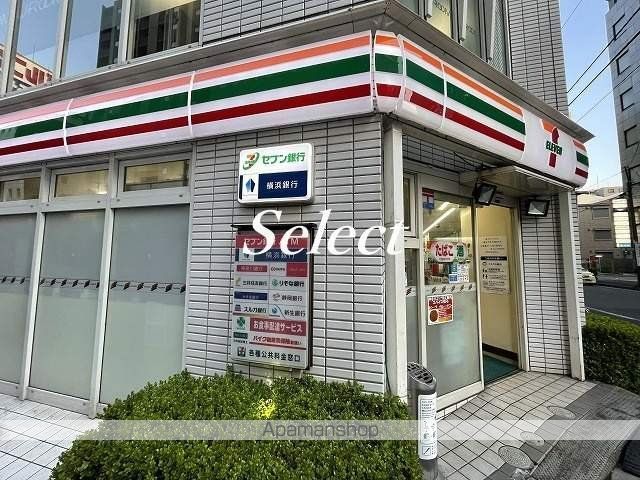 ルグランシャリオの周辺写真