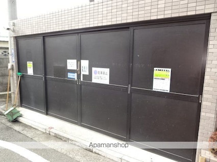 モナーク立川高松町[1K/20.72m2]の共用部8