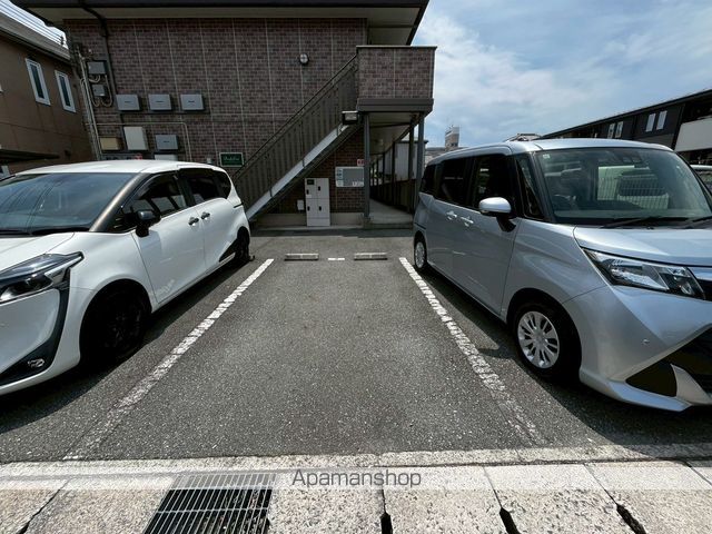 ダンディライオンのその他写真
