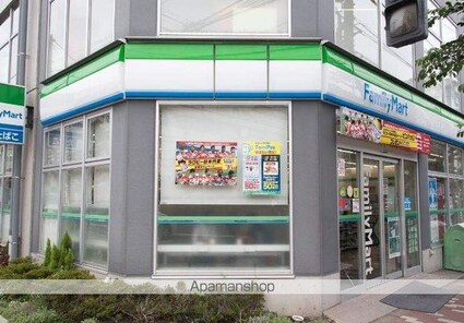 ウィルテラス森下四丁目[1K/27.01m2]の周辺2