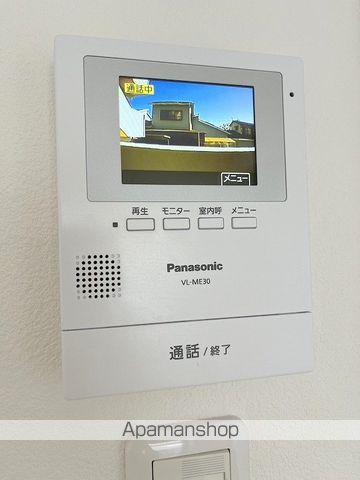 エアフォルク恒久の内装写真