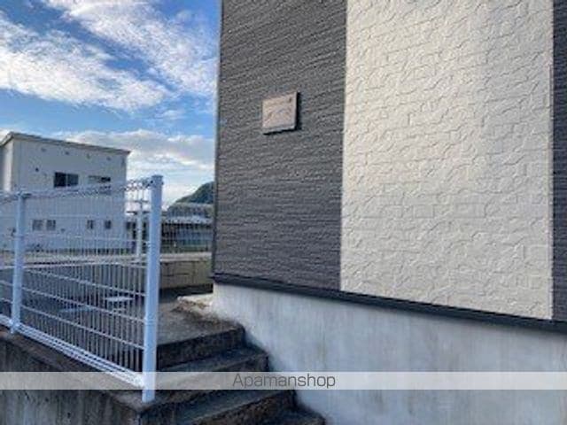レオパレス東山形のその他写真