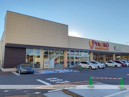 グレイスフル[1LDK/40.02m2]の周辺3