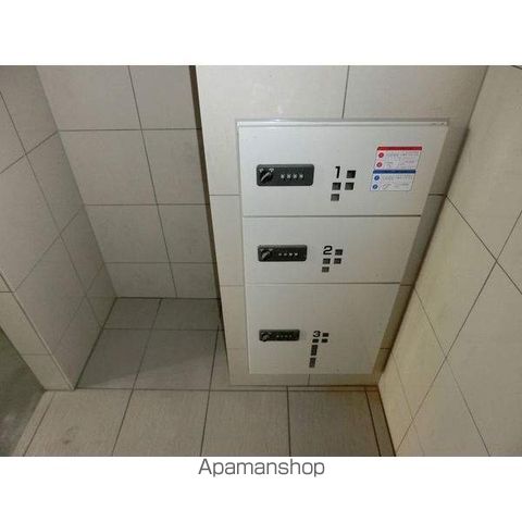 シェリール ブランシェのその他写真