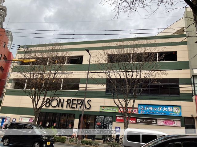 サーディン大名の周辺写真