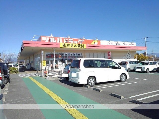 グランヴェール内藤の周辺写真