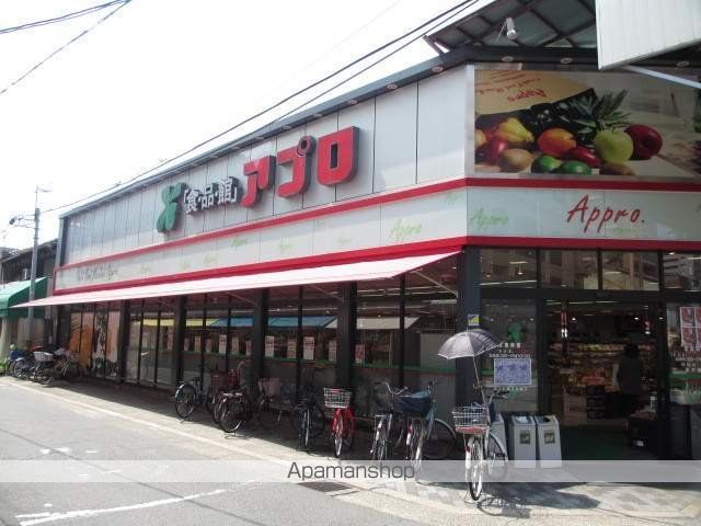 ドミール・立命の周辺写真