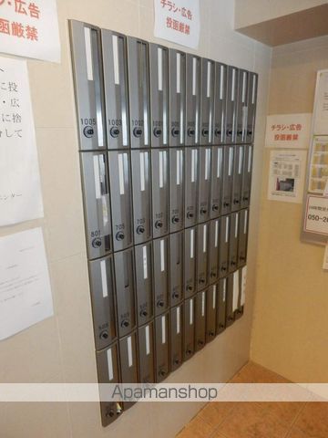 BLOCK HILLSのその他写真