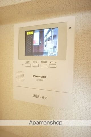 エスポワールかしまの内装写真
