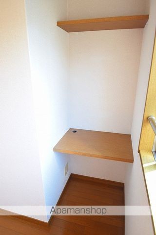 ブルーアイズ中央の内装写真