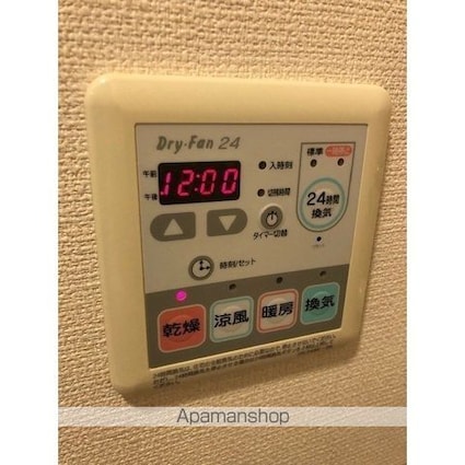 ロハス旗の台[1K/25.56m2]のその他設備1