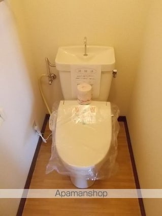 エルディムかきはら[3DK/52.99m2]のトイレ