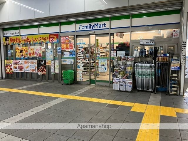 ソレイユの周辺写真