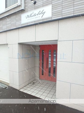 WhiteLilly 発寒8条の外観写真