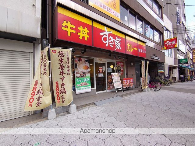 セイワパレス玉造駅上 601 ｜ 大阪府大阪市中央区玉造１丁目6-6（賃貸マンション1K・6階・21.43㎡） その14