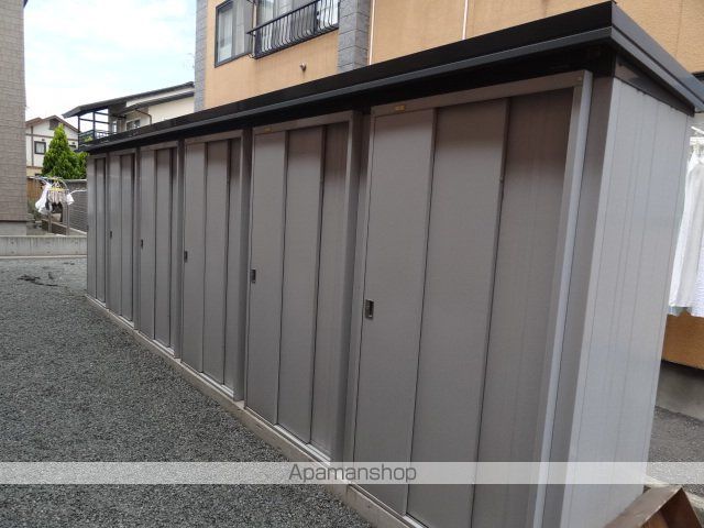 ＹＯＵ＆ＹＯＵのイメージ