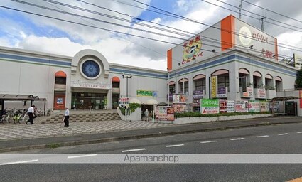 ガーデン　ラピッズ[2LDK/67.17m2]の周辺3