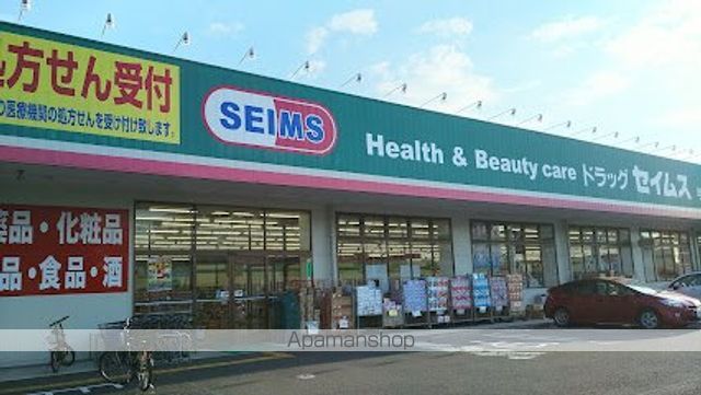 レオパレスコトブキ Cの内装写真