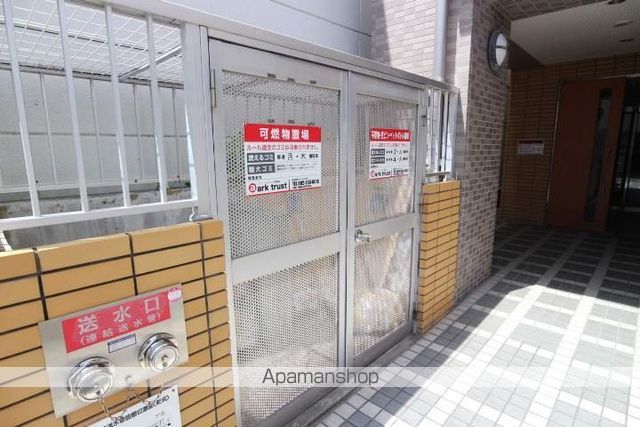 プログレッソ住吉 402 ｜ 福岡県福岡市博多区住吉５丁目17-16.（賃貸マンション1K・4階・23.94㎡） その24