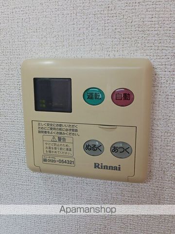 シャン・ミリューIICの内装写真