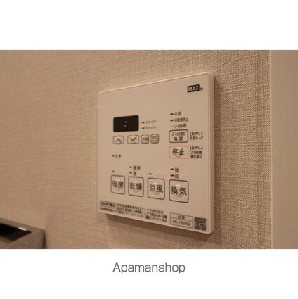 ルジェンテ・バリュ上野根岸[2LDK/50.97m2]のその他設備