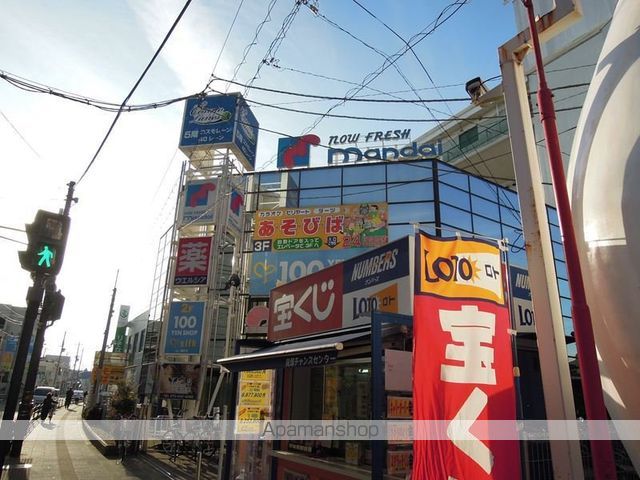 シャルマンフジ貝塚弐番館の周辺写真