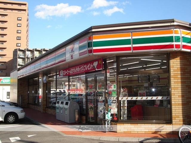 ユースパレス土井の周辺写真