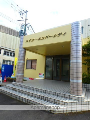 ハイツユニバーシティの玄関写真