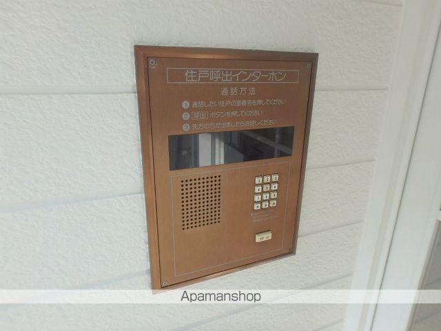 ヴィブレ北20条のその他写真