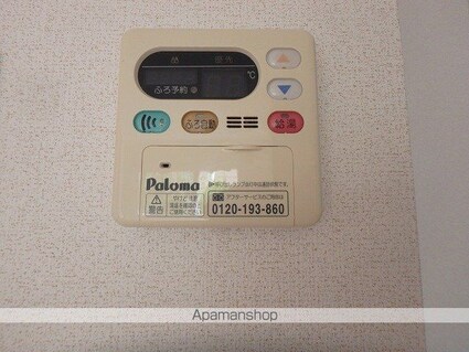 ブルーラグーン　Ⅰ[1LDK/46.71m2]の内装6