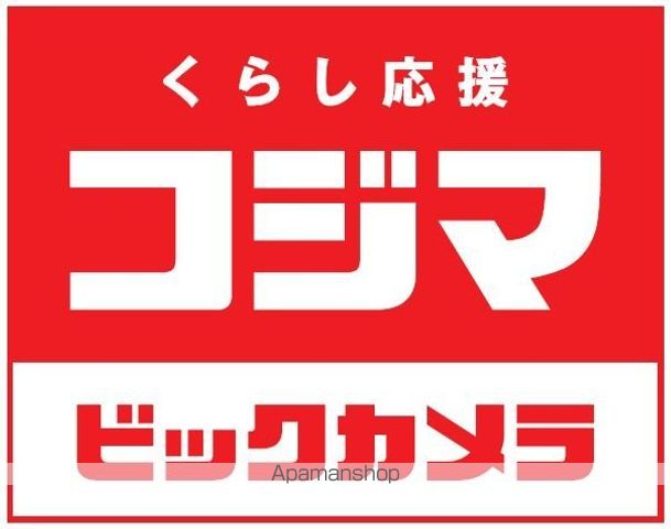 瀬川ハイツの周辺写真