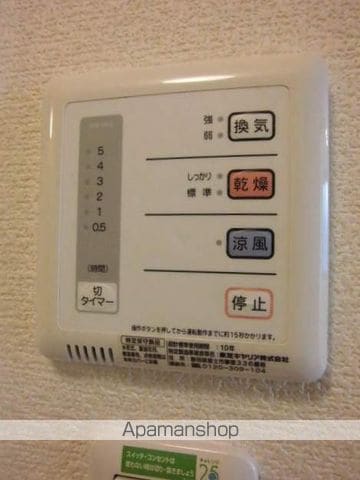クレイノルーチェ 篠栗の内装写真