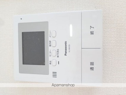 ライブリーハイム　ミーサ　Ｂ棟[3DK/54.39m2]のその他設備1