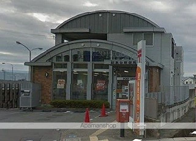 グリーンヒル波分の周辺写真