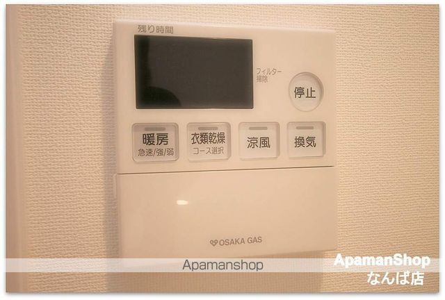 S−RESIDENCE難波BRILLERの内装写真
