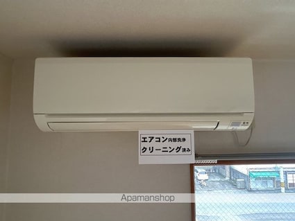 メゾンケー[1DK/28m2]のその他設備