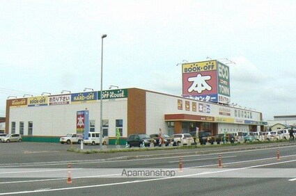 ３ｒｄ　ＲＥＳＩＤＥＮＣＥ[1LDK/45m2]の周辺1