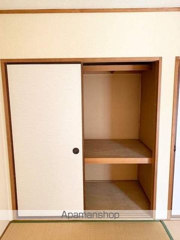 ハイツ曙の内装写真