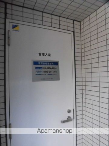 ライジングプレイス向島のその他写真