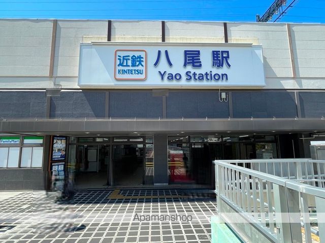 YHS光町の周辺写真