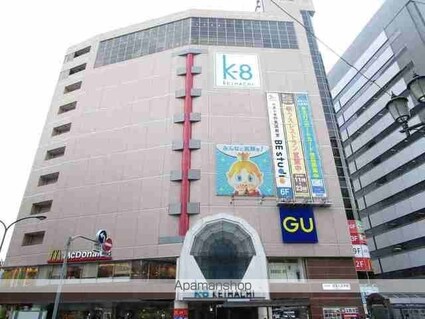 プラシード　カメリア[1K/25.84m2]の周辺6