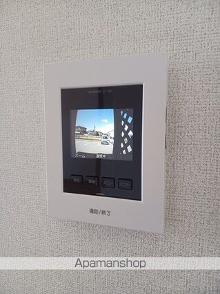 それいゆ東小二里[3LDK/69.09m2]のその他設備2