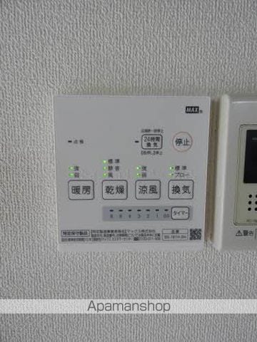 フレグランス中筋の内装写真