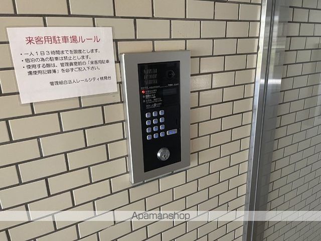 レールシティ桃見台の玄関写真