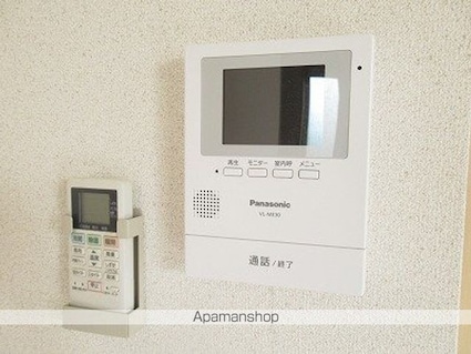 ベルデュールＡ[2LDK/57.8m2]のセキュリティ