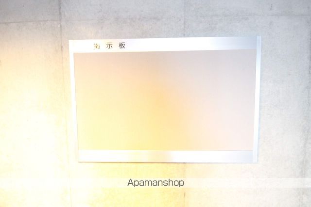 RICHE REVE麻生のその他写真
