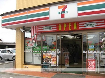 ベルヴューつかま[1R/29.25m2]の周辺2