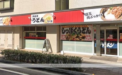 コリドールＬｉｖｅ[1LDK/32.6m2]の周辺4