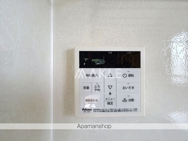 ソレイユ岩戸の内装写真