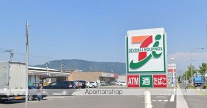 神崎ビル[2DK/37.46m2]の周辺2